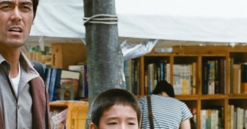 読まずに死ねるか 安藤優 Masaru Ando Note