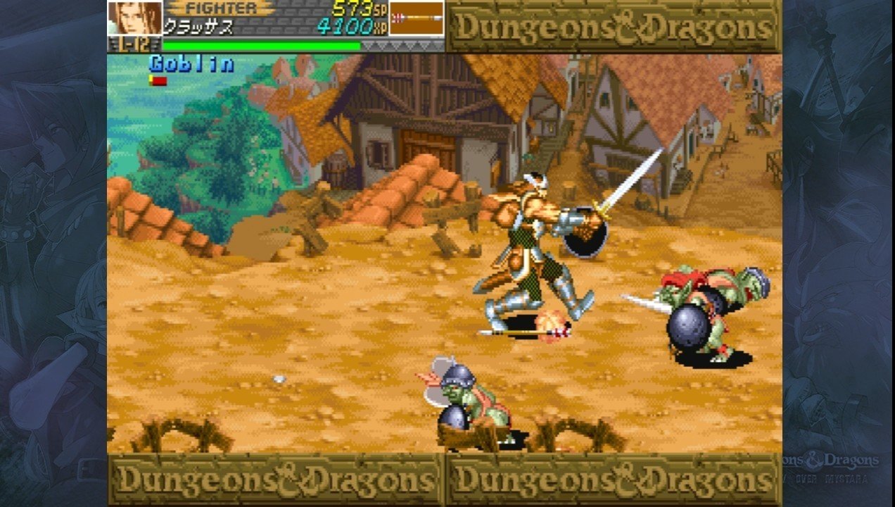 ゲームライターマガジンに参加することと、もう遊べない『ダンジョンズ