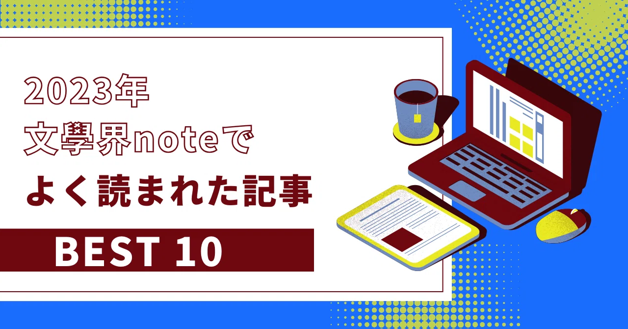 香川県】 値引交渉可）電動カイロエステベッド昇降式オレンジ 