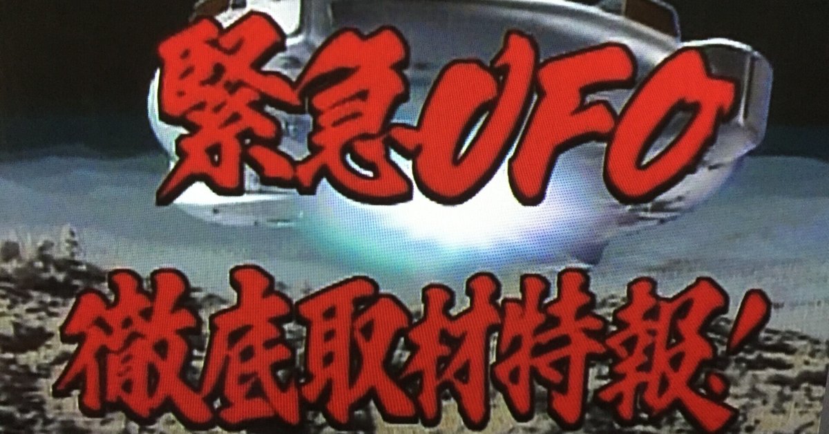 犯人 パスケル】大人の為の防犯ブザー WEB限定カラー ホワイト