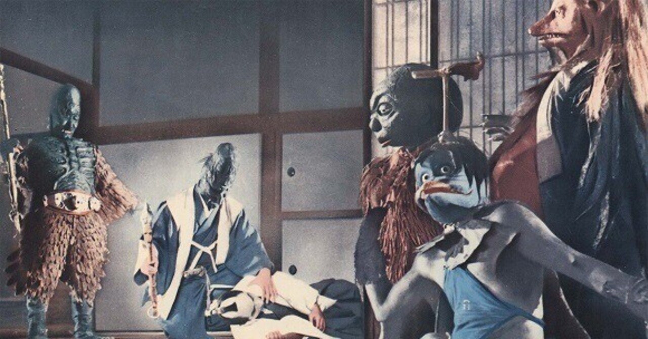 短編】 1970年の「妖怪大戦争」 ｜かぷぷ