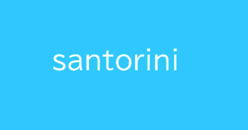 Santorini　とあるゲームの波乱万丈（１）
