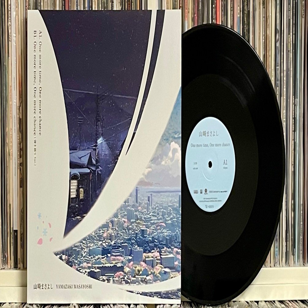 山崎まさよしの名曲と参宮橋の名店｜五辺宏明