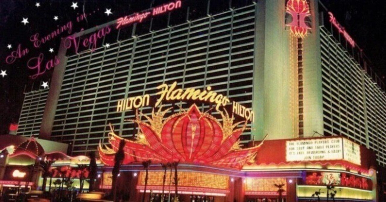 ラスベガスの観光地図。それなりに古いものです ラスベガスの観光地図。それなりに古いものです ラスベガスの観光地図