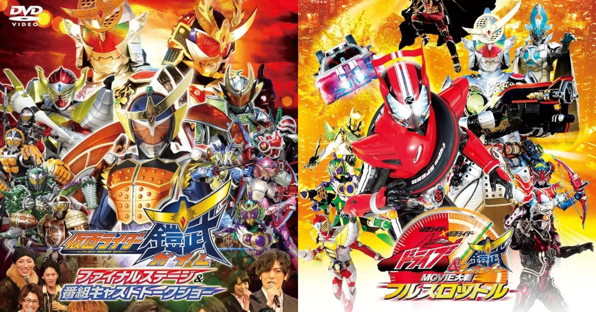 感想『仮面ライダー鎧武 ファイナルステージ』『MOVIE大戦フル