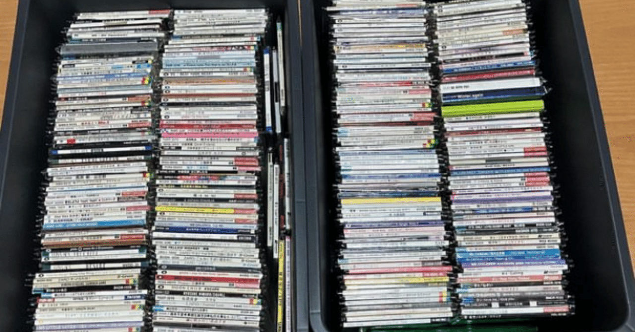 8cmシングルの誕生から衰退まで｜長井英治（音楽ライター）