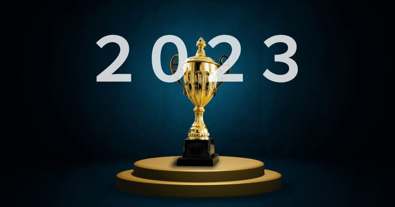 芥川賞イメージ