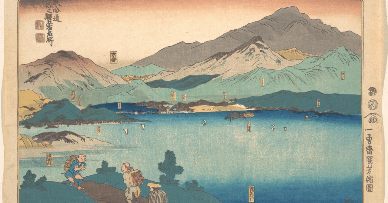 中古】 先生からの絵だより/近代文芸社/前川都子