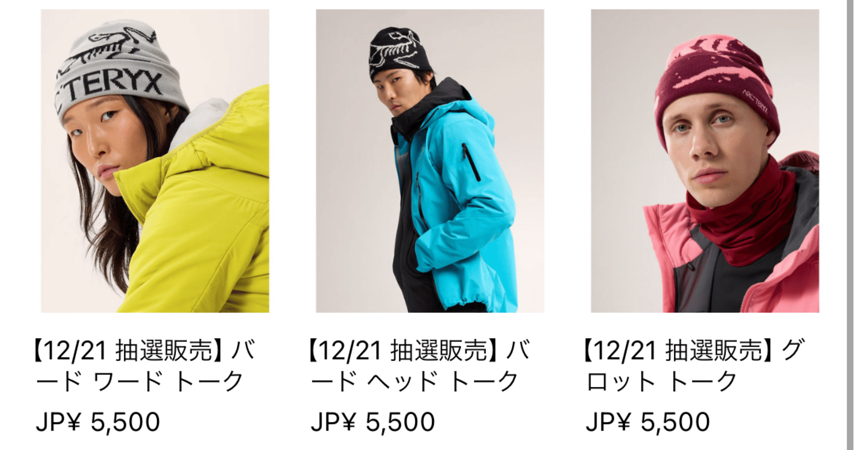 アークテリクス グロット トーク dark magic DIESEL J-VATEL “BLACK