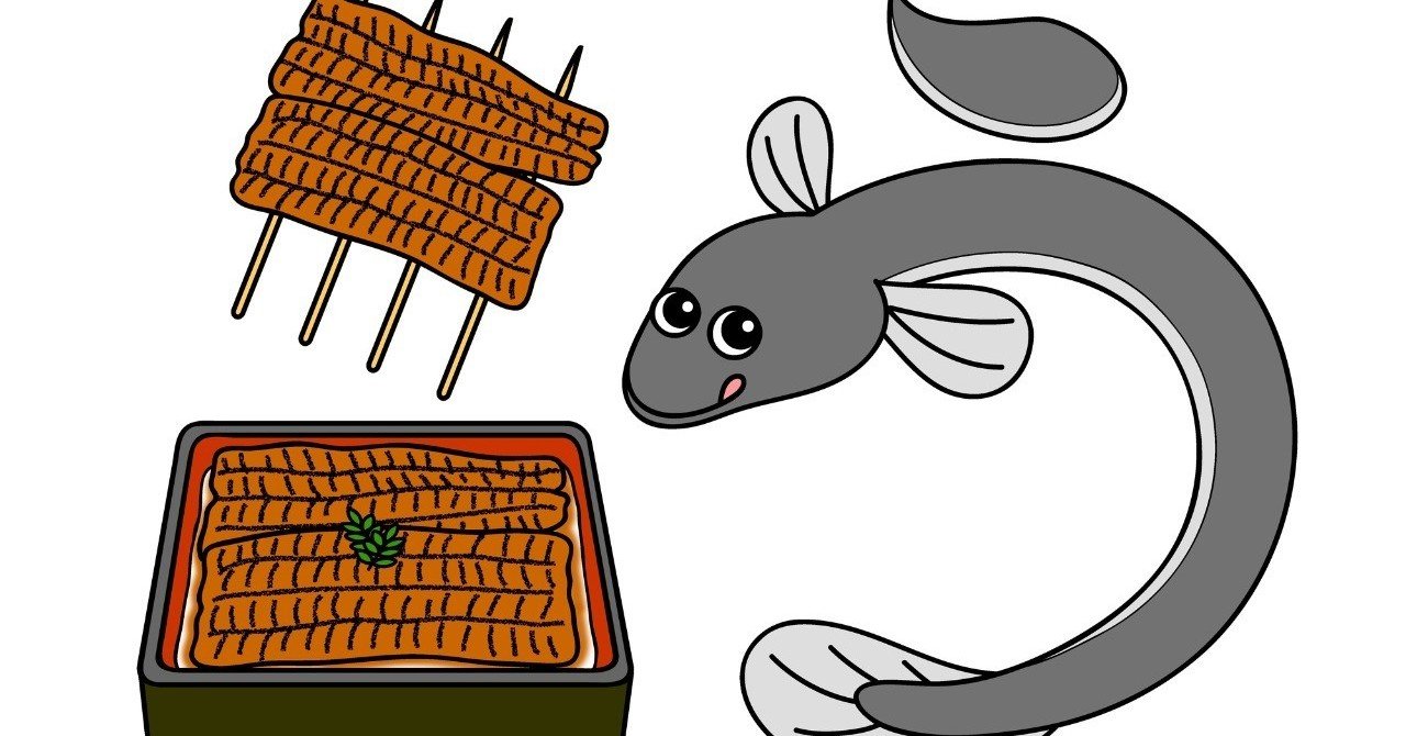 ウナギ 完全養殖 は実現するか 悲願達成への長い道のり 村上 臣 電脳コラムニスト ウナギ 完全養殖 は実現するか 悲願達成への長い道のり 村上 臣 電脳コラムニスト