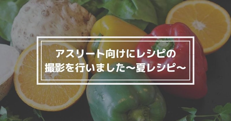 管理栄養士のための__糖尿病講座_を開催します_