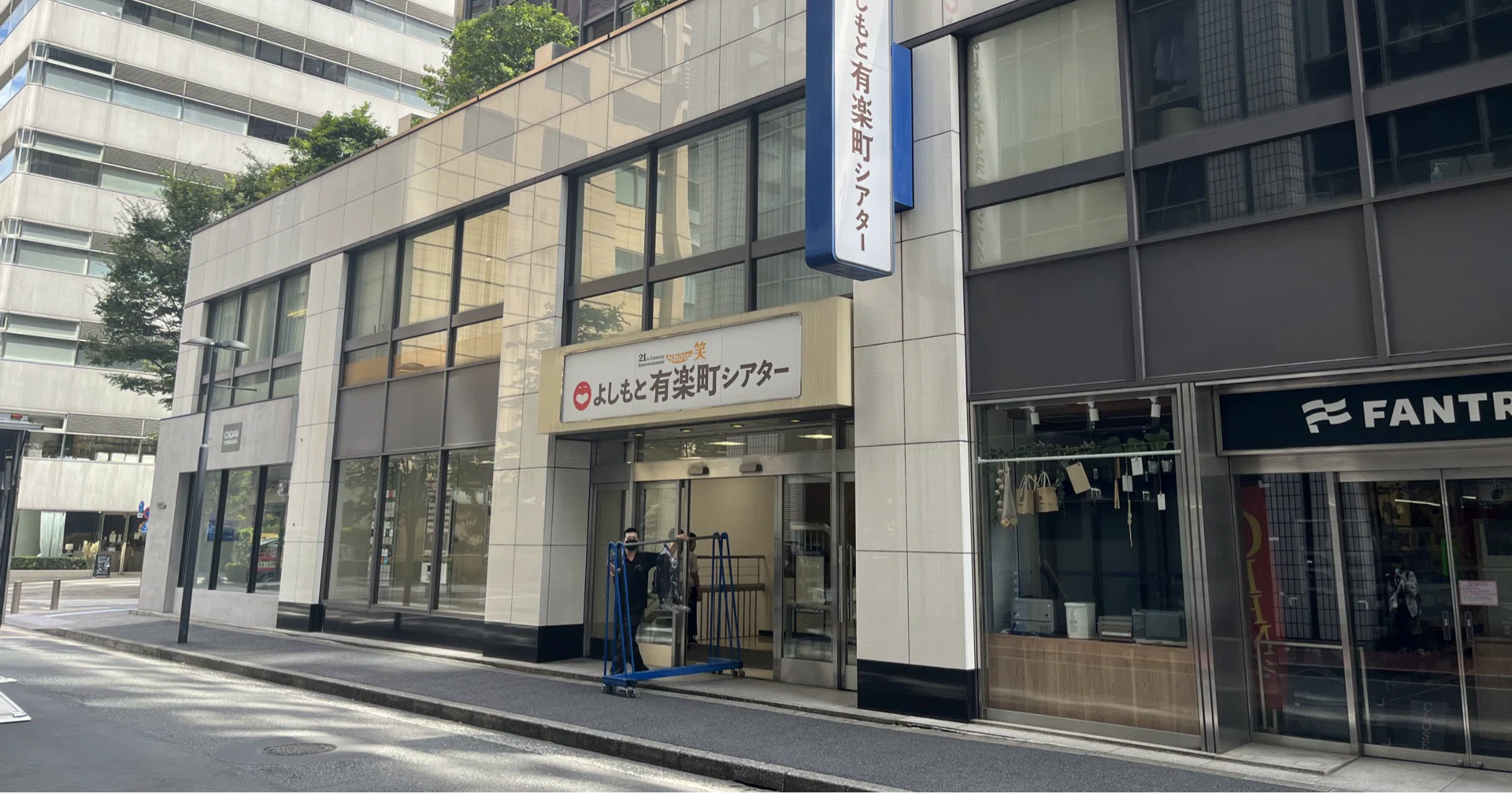 おもちもちもち｜note