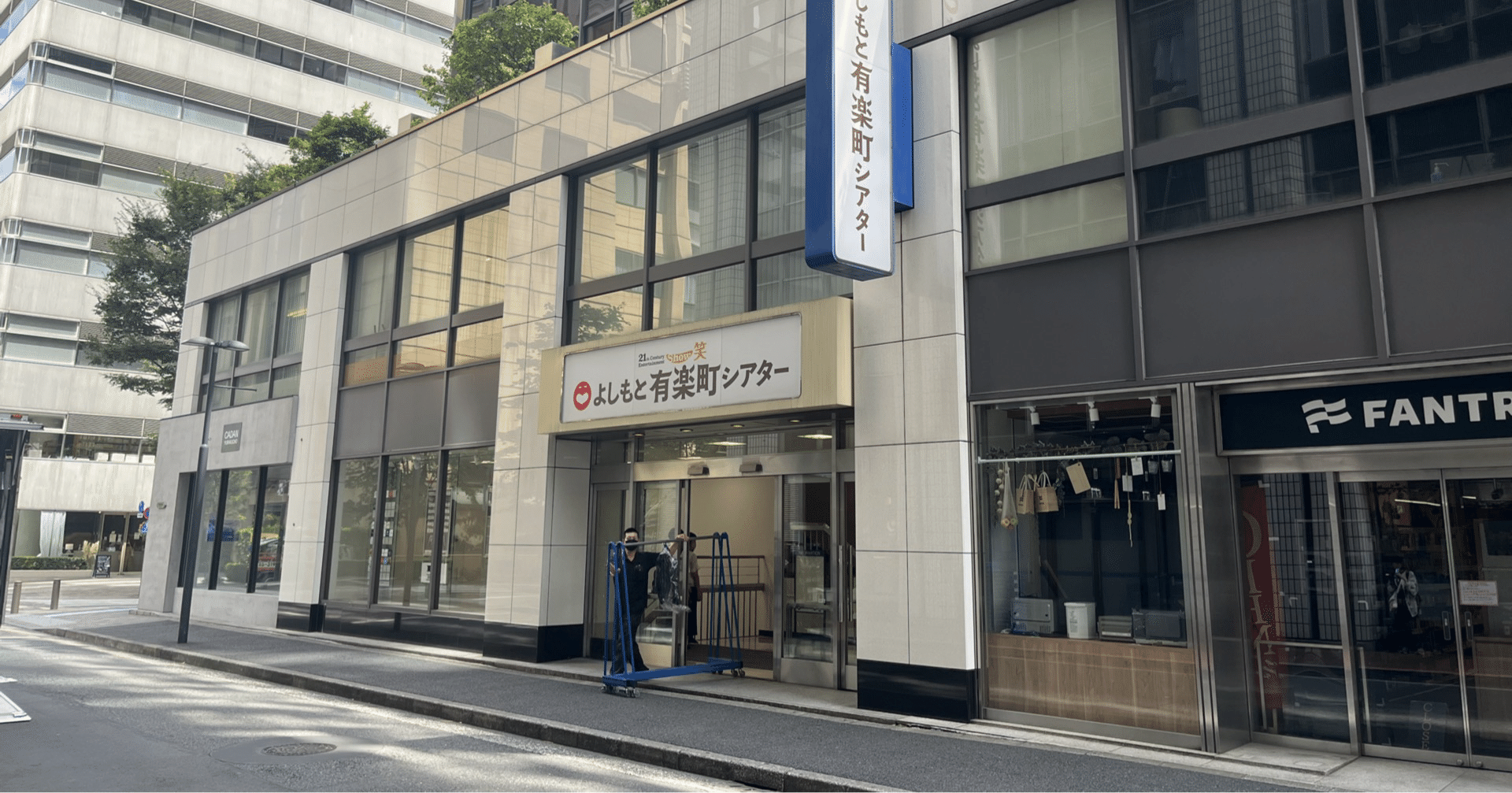 おもちもちもち｜note