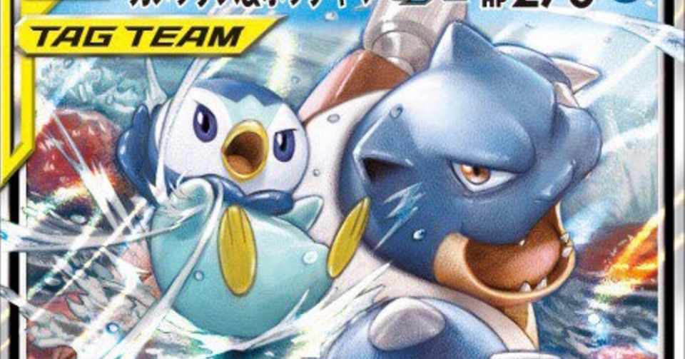 カメックス ポッチャマgxについて いしさん Note