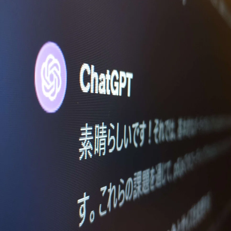 I had ChatGPT act as my p5.js mentor｜5h5k / Torii