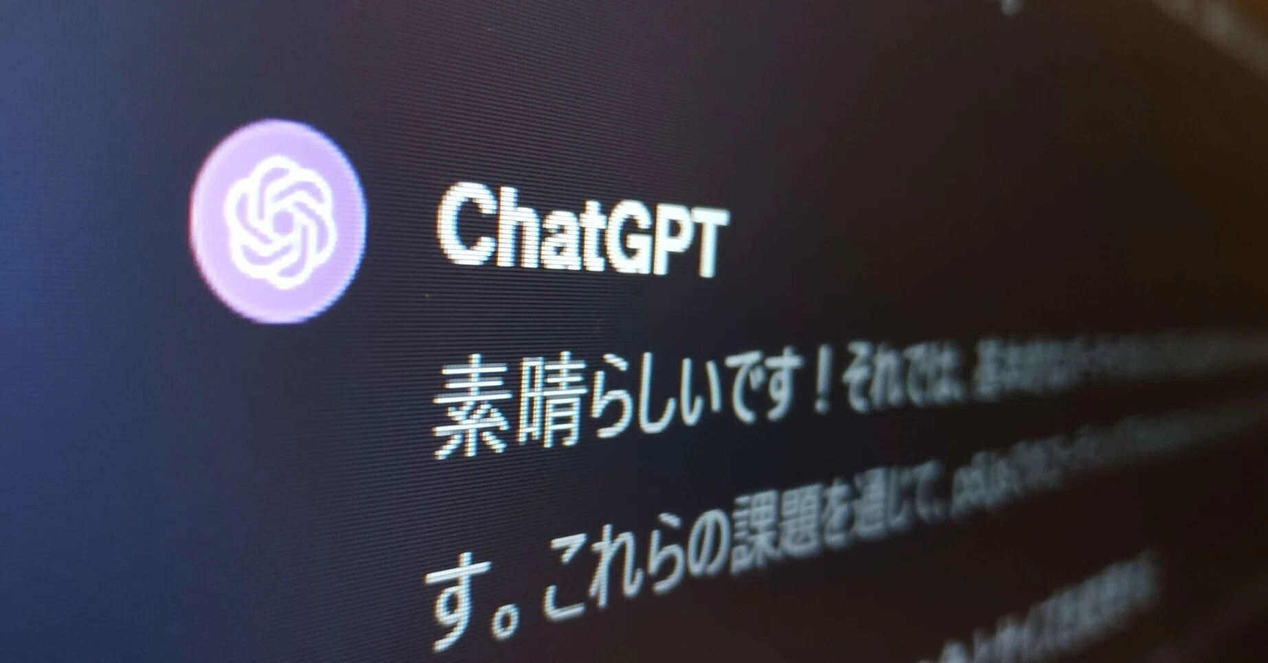 I had ChatGPT act as my p5.js mentor|5h5k / Torii I had ChatGPT act as my p5.js mentor|5h5k / Torii