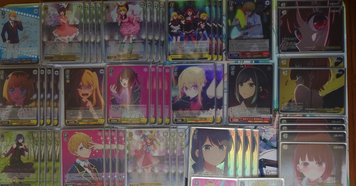 グランドセイコー セール 推しの子 8枝について｜KARAKURI ヴァイスシュヴァルツ