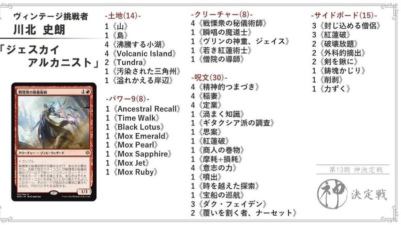 廃棄するストレージメディアの物理破壊 及び破壊証明書発行ソフト等のr d総合リファレンスパックの提供を開始 日東ホルカム株式会社のプレスリリース