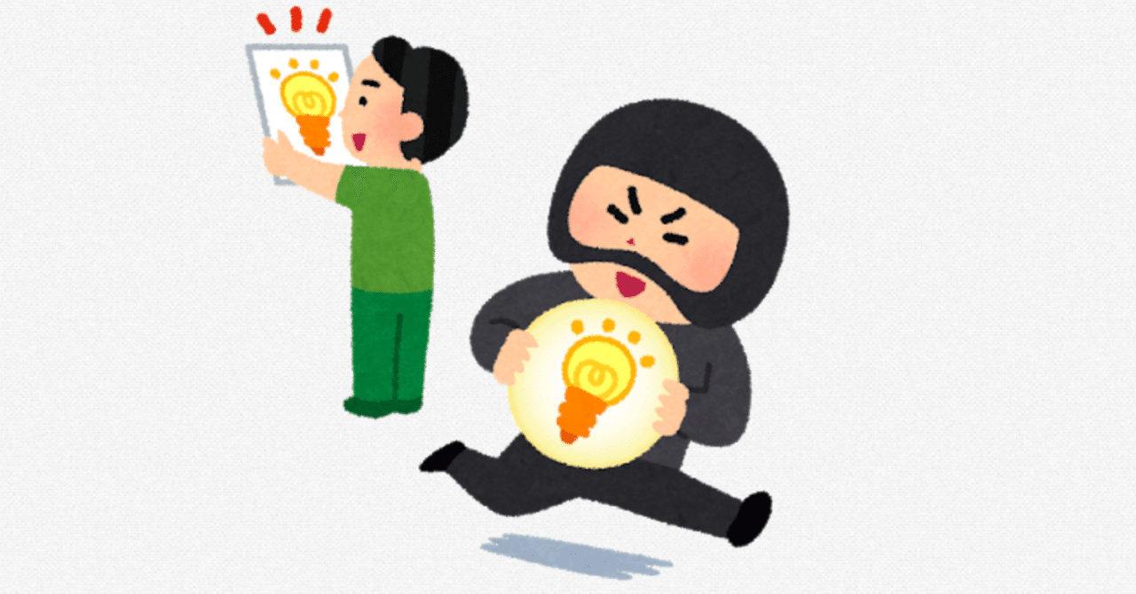 0622 カンヌのストックフォトのやつ解説 Qanta Note 0622 カンヌのストックフォトのやつ解説 Qanta Note