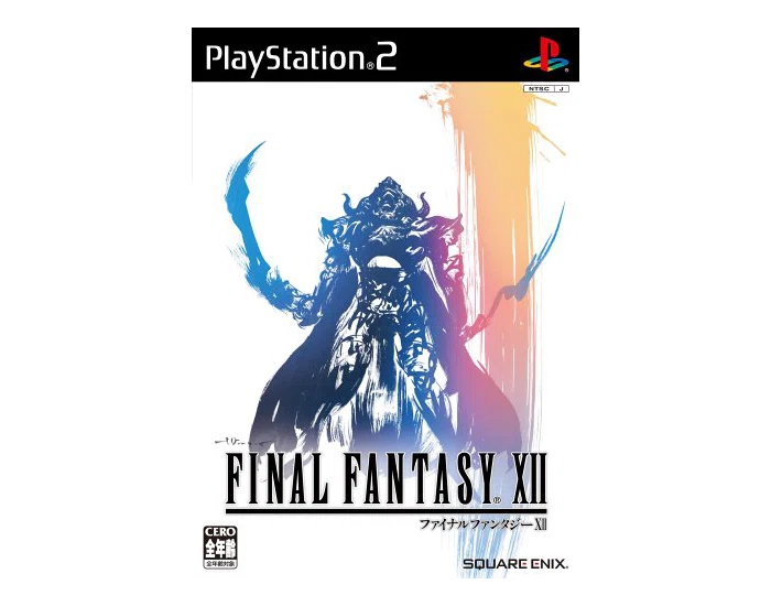 FINAL FANTASY XII THE ZODIAC AGE」 生まれ変わった“異色の大作”の
