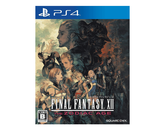 Final Fantasy Xii The Zodiac Age 生まれ変わった 異色の大作 の凄まじい執念を紐解く 一期崎火雀 ノンジャンル人生 Note