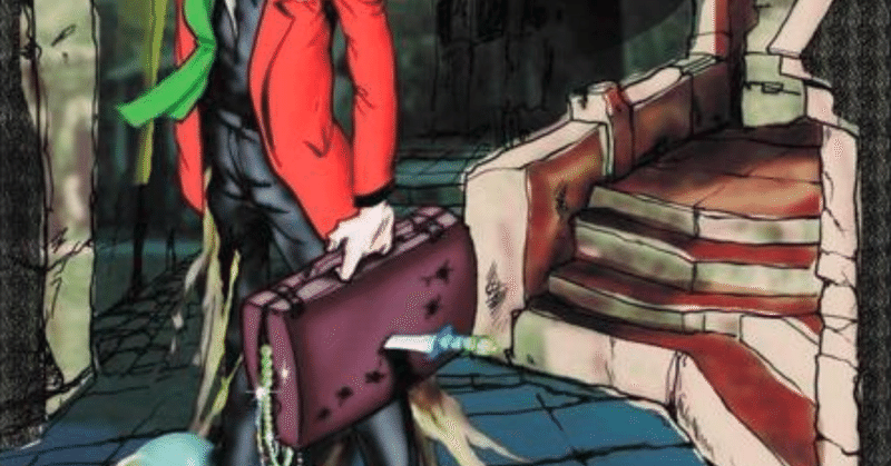 ルパン三世 19 06 Review Note