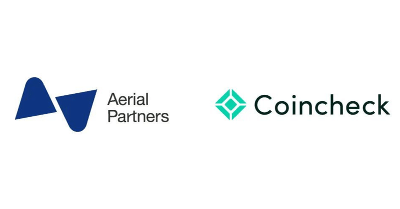 暗号資産取引サービス「Coincheck」を運営するコインチェック株式会社と暗号資産の損益計算ツール「Gtax」シリーズを提供する株式会社Aerial Partnersが資本業務提携契約を締結