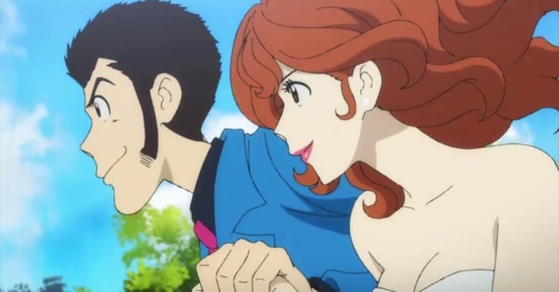 ルパン三世 Part5 ルパンの苦悩 Review Note