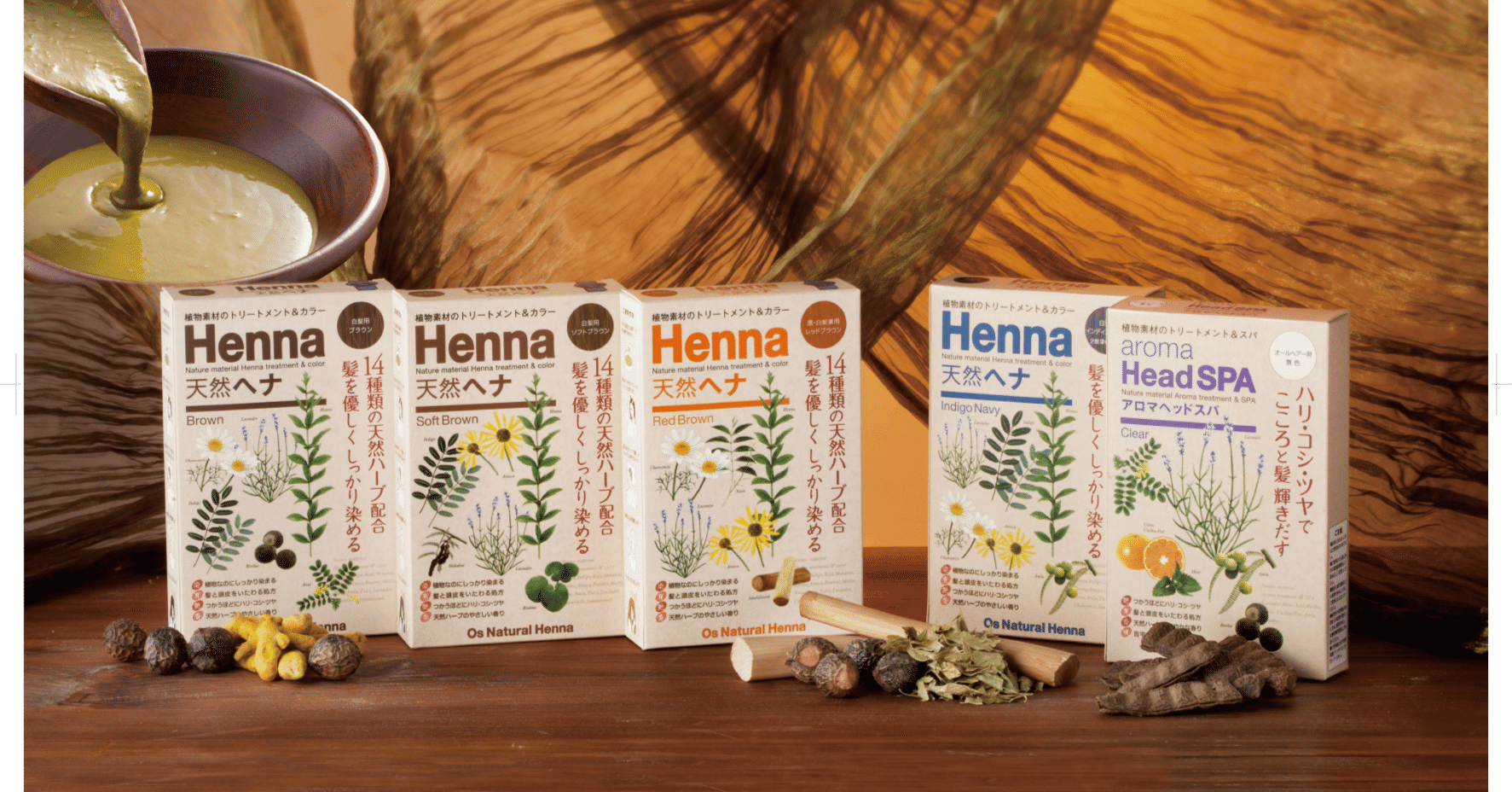 世界の美を極める、オーズナチュラルヘナ｜osi organic