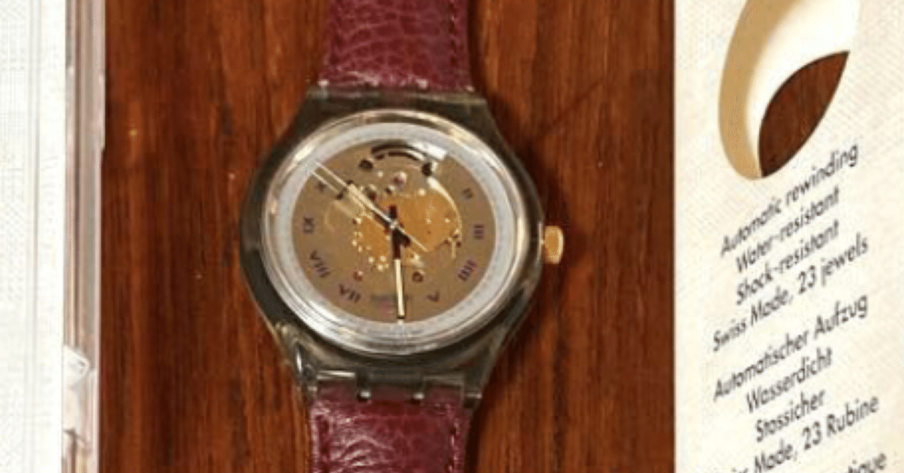 Swatch 自動巻き時計 スケルトン SAM100　1991年　ヴィンテージ Swatch 自動巻き時計 スケルトン SAM100 1991年 ヴィンテージ