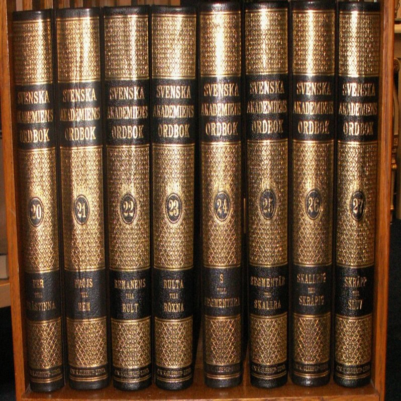 スウェーデン語の最大の辞典【SAOB】がついに完成｜いんげる