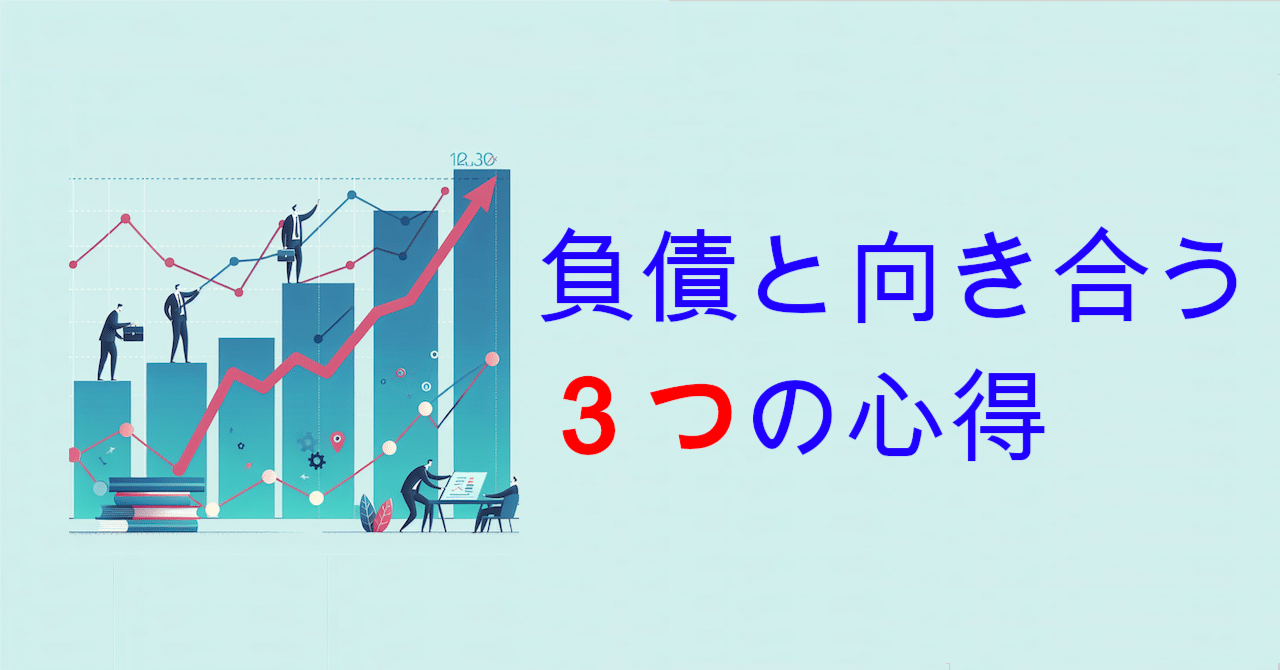 rectangle_large_type_2_46502cb