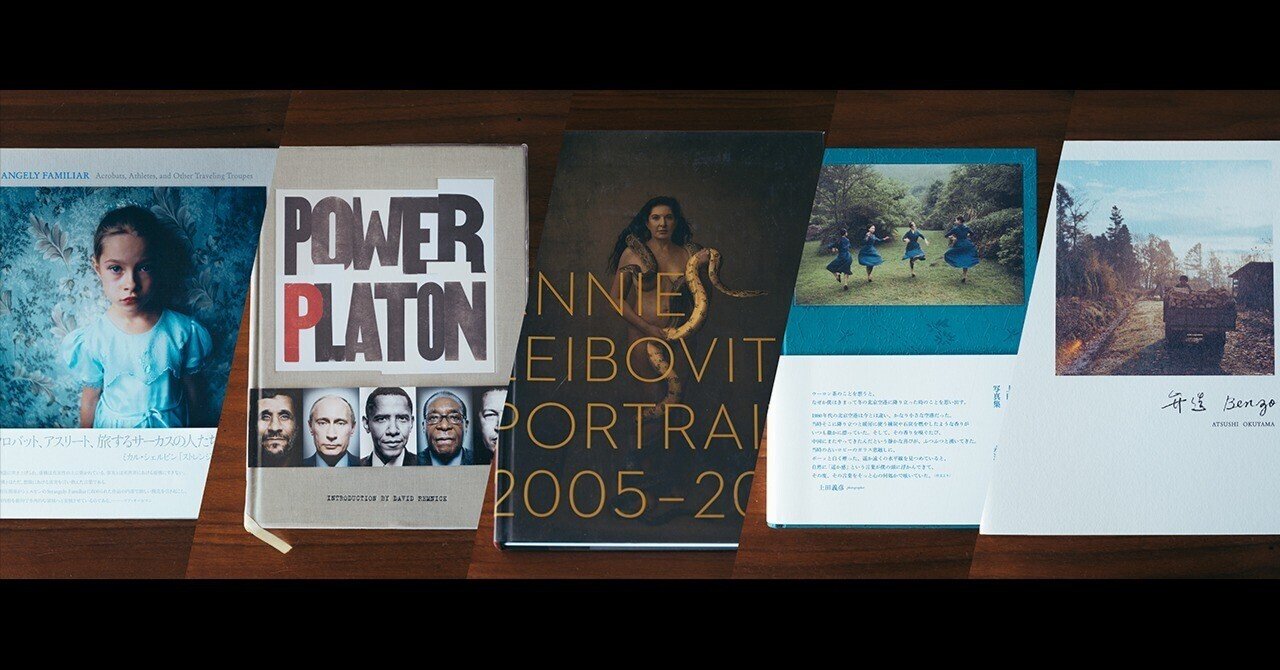 人物写真編》おすすめ写真集2023年版｜須田卓馬