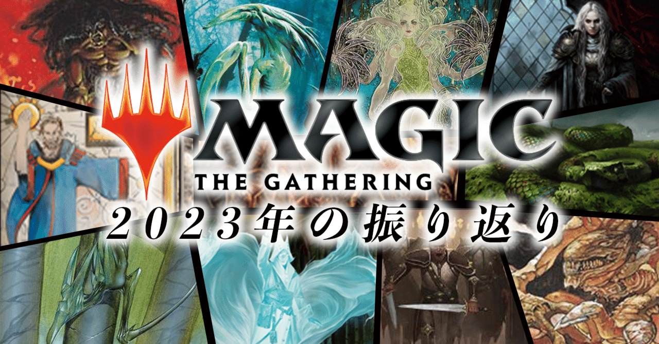 MTG まとめ 204)《巧妙な潜入者/Ingenious Infiltrator》[MH1] 金U | 日本
