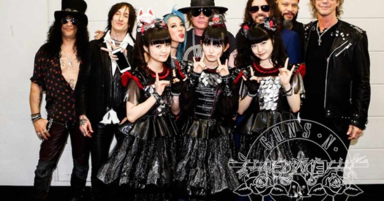 ベビーメタル の急上昇タグ記事一覧 Note つくる つながる とどける