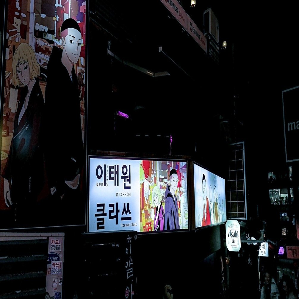 韓国の若者はなぜ仮想通貨に熱狂するのか -N放世代、アルトコイン、チキン屋-｜Shinnosuke Murata | Murasaki