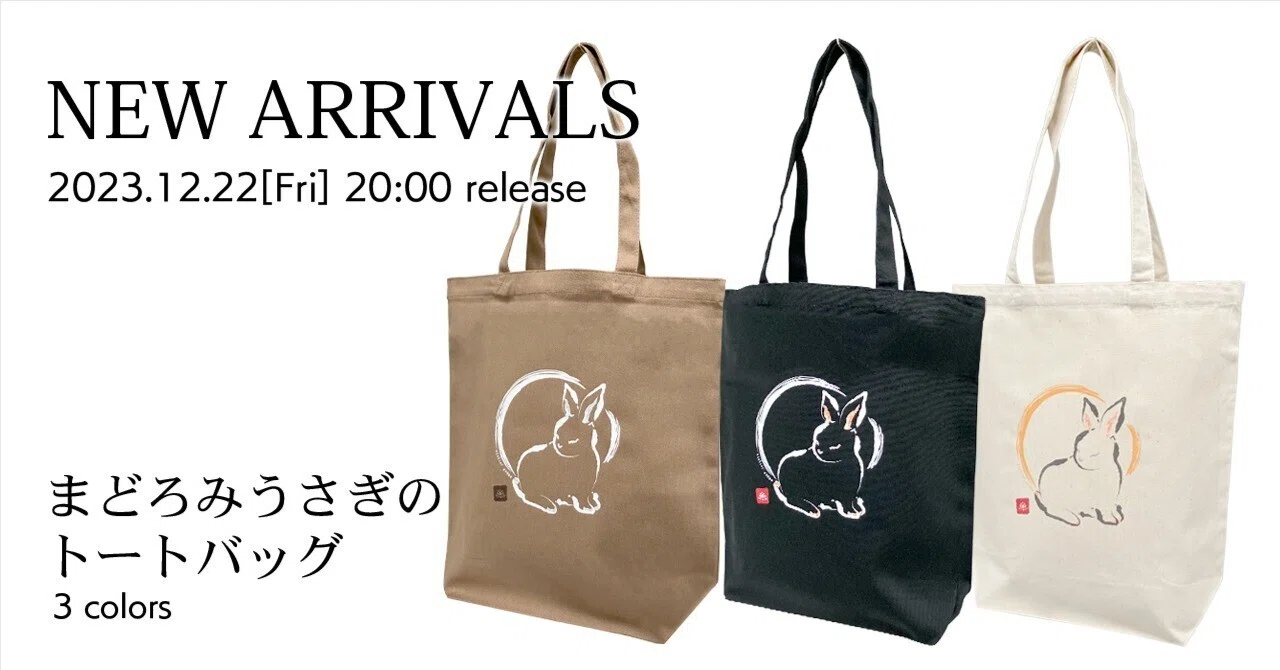 新品　Pearlygates MOMOKO RABBIT トートバッグ PEARLY GATES WEEK｜PEARLY GATES