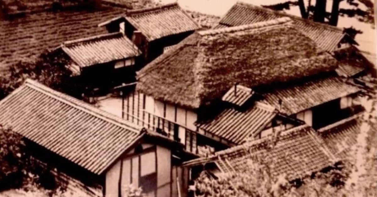 徳島と香川の県境にあった碁浦御番所の記録「八田家文書」の原本 徳島と香川の県境にあった碁浦御番所の記録「八田家文書」の原本
