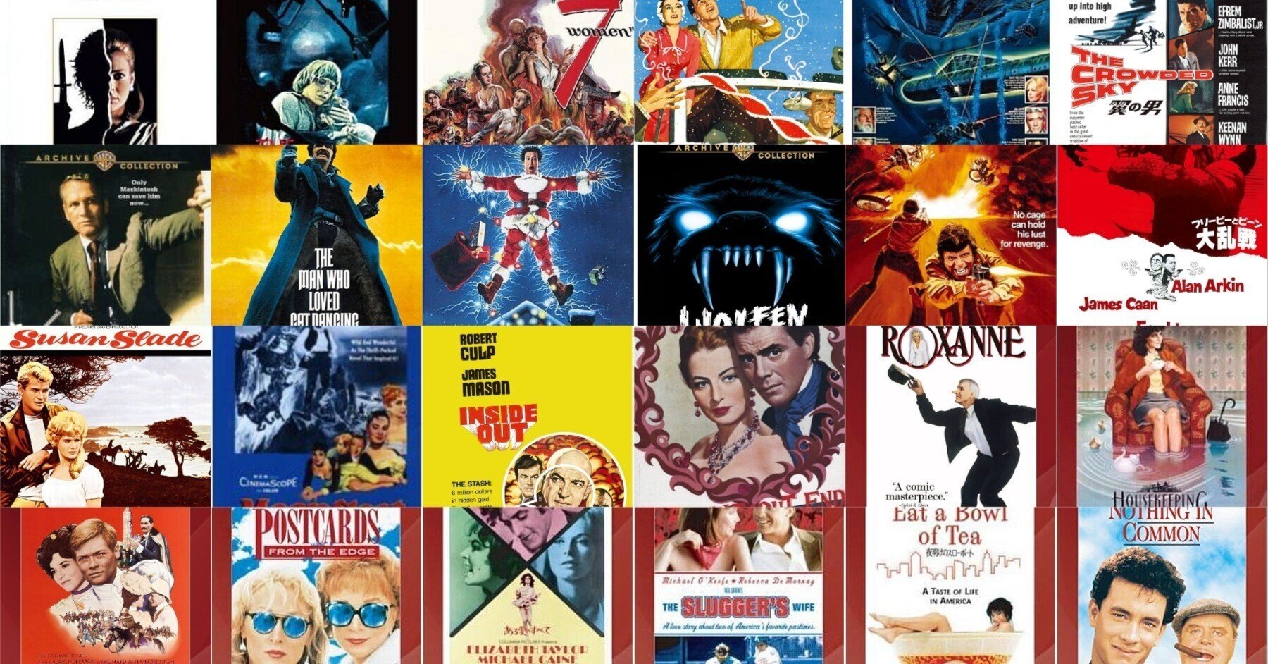 復刻シネマライブラリー 廃盤リスト|案山子 復刻シネマライブラリー 廃盤リスト|案山子