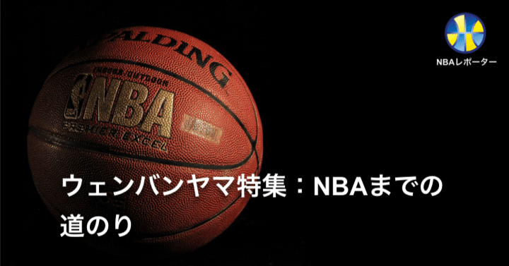 ワールドレップアースボール36個ケース