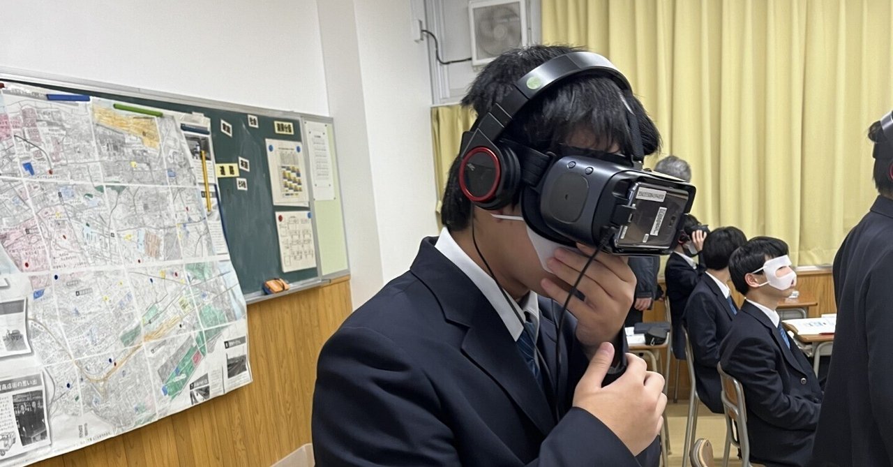1学年 体験型認知症講習会(VR体験)|新潟県立新潟北高等学校 1学年 体験型認知症講習会(VR体験)|新潟県立新潟北高等学校