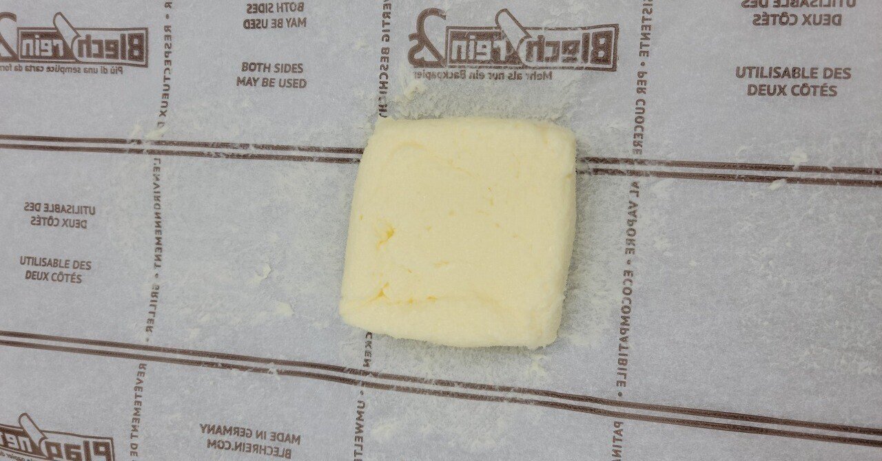 岩手県立水沢農業高等学校