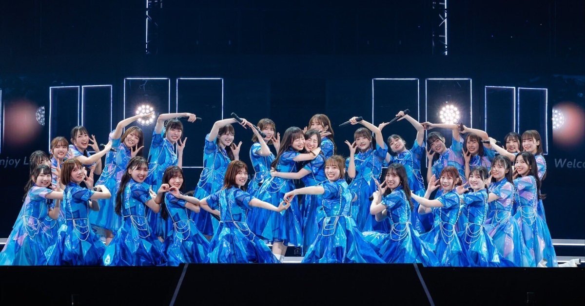 佐々木久美 退け 日向坂46 Happy Train Tour 2023 ネームタグ2 佐々木久美 退け 日向坂46 Happy Train Tour 2023 ネームタグ2