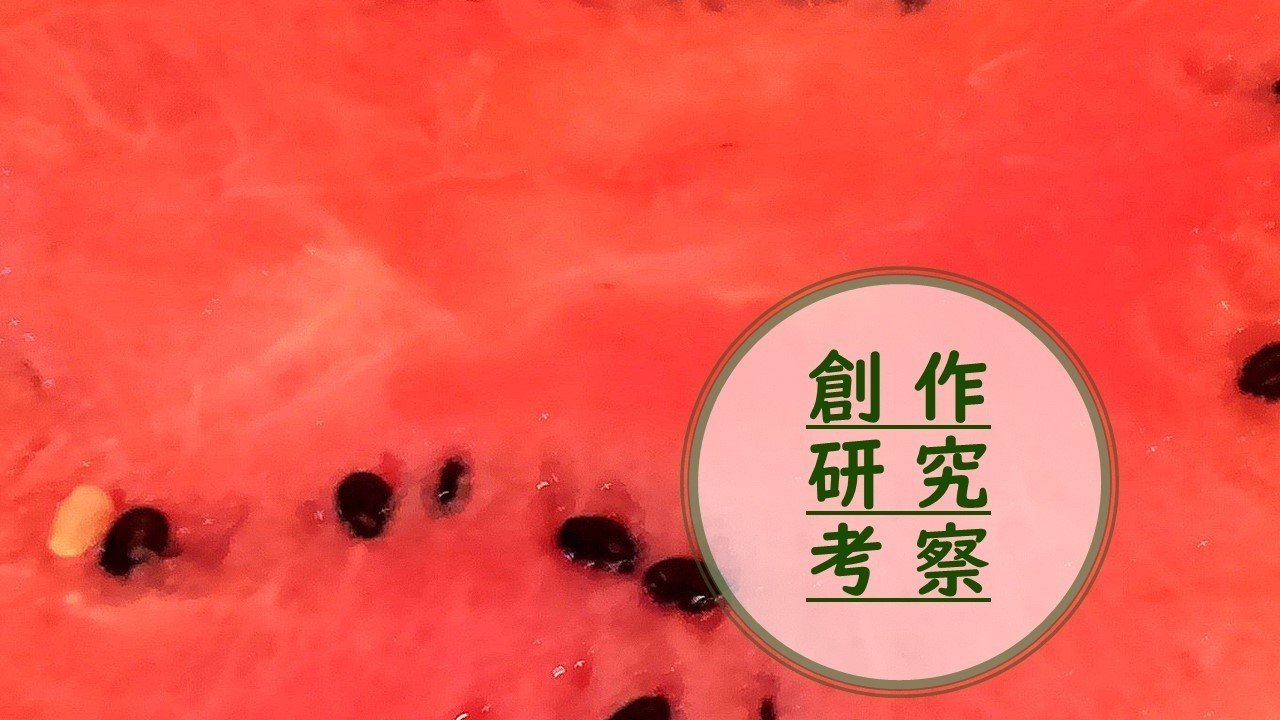 自分の創作を根底から覆さなきゃならない瞬間があるーガルパン最終章第2話を見て考えたこと 創作 研究 考察 ももさと Note