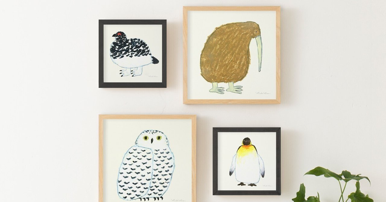 絵本作家、米津祐介さんの作品が初登場！｜a good view