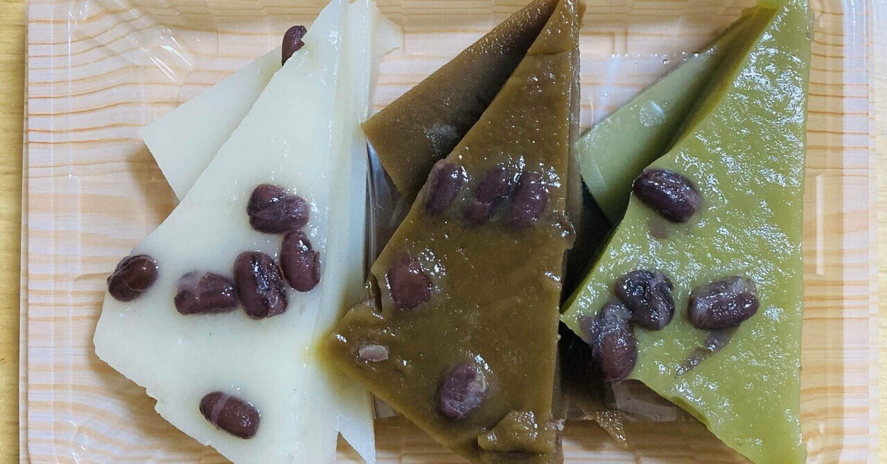 ニコニコ堂さんの近江ういろう｜あーさんのもぐもぐ