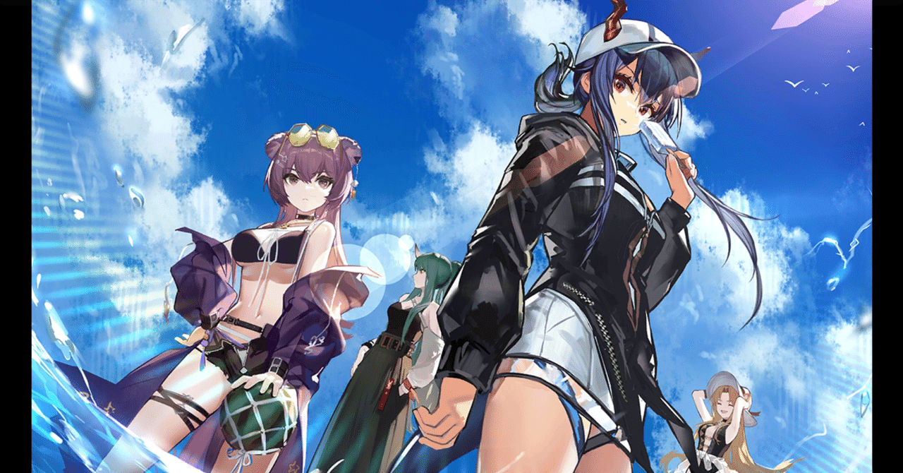 【未開封】アークナイツ アニメPV「ドッソレスホリデー」複製原画 アークナイツ アニメPV「ドッソレスホリデー」複製原画 - メルカリ
