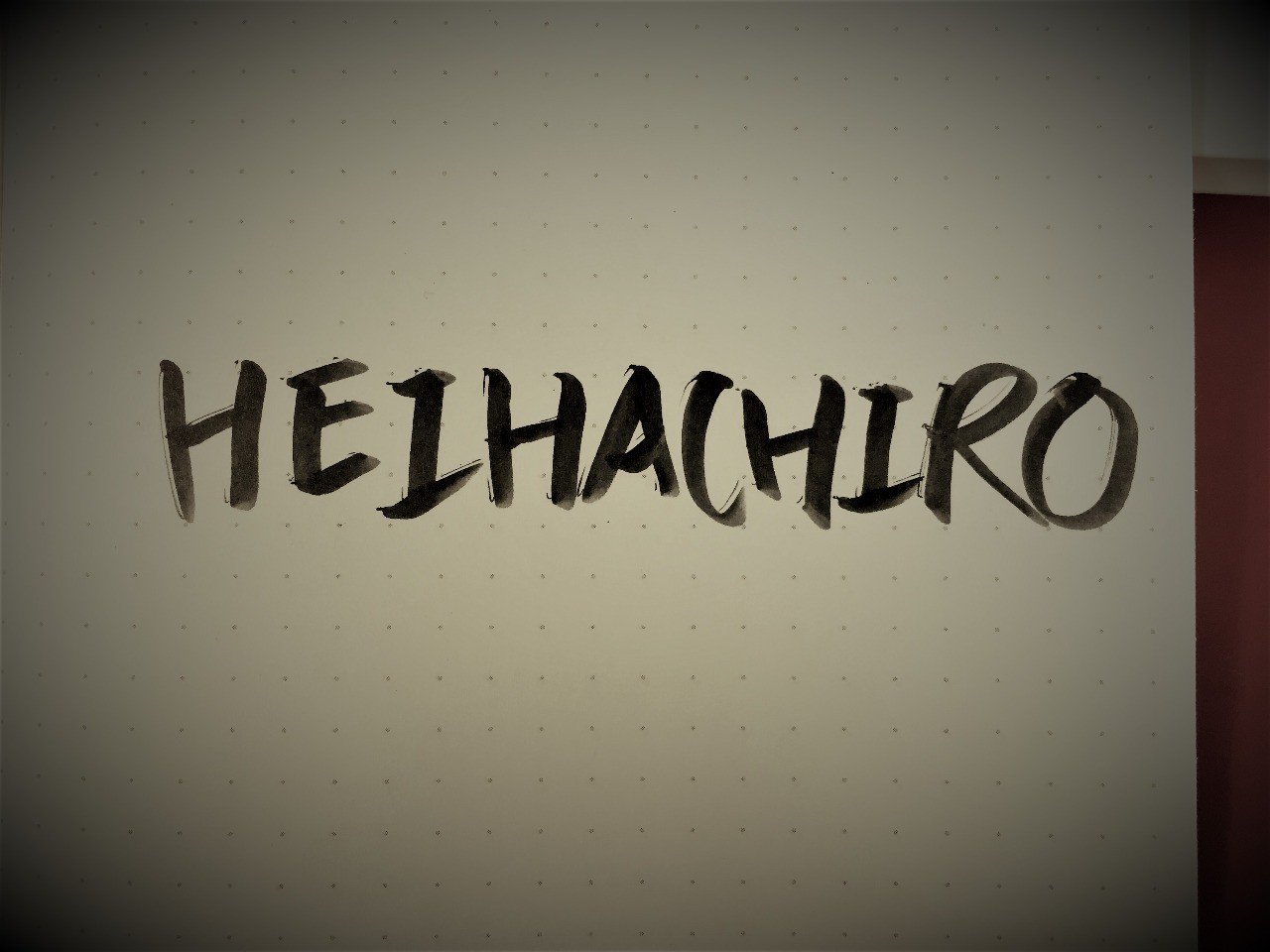 本多忠勝のはなし はんぺんkingdom Note