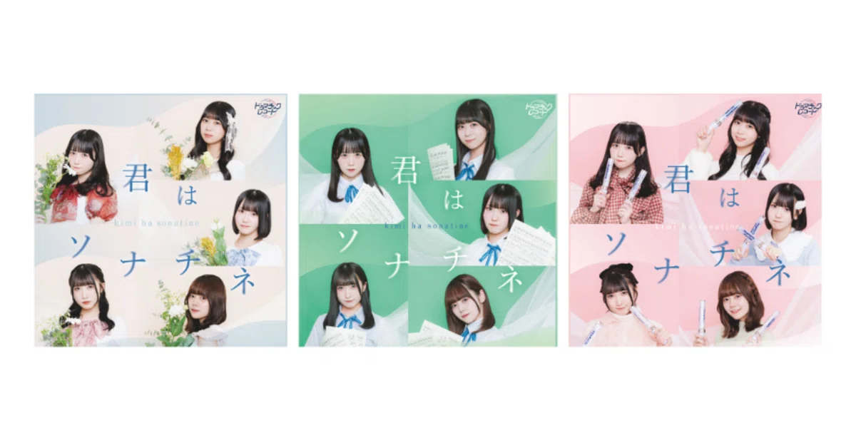 ゆーゆ様確認用♡ウエディングバージョン・イニシャルオブジェ 【公式