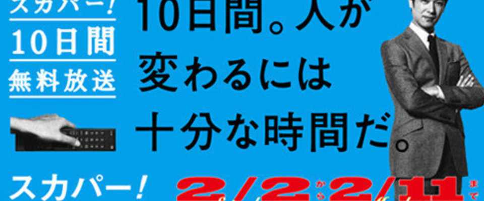 姪がむかし Jだったころ 甥はkで きよ Note